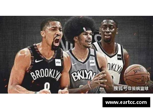 乐鱼电子NBA骑士三巨头：重塑王朝的光辉与挑战