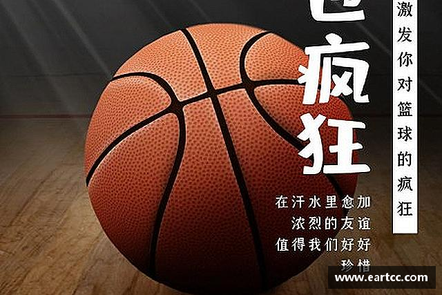 知道乐鱼电子